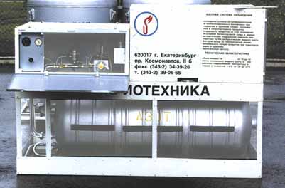 NITROGEN COOLING SYSTEMS (20Kb)